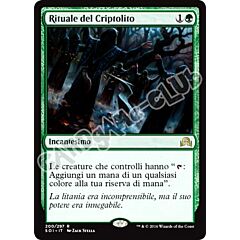 200 / 297 Rituale del Criptolito rara normale (IT) -NEAR MINT-