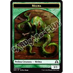 08 / 18 Melma comune (IT) -NEAR MINT-