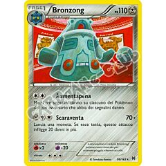 096 / 162 Bronzong rara normale (IT) -NEAR MINT-