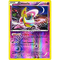 070 / 162 Cresselia rara foil reverse (IT) -NEAR MINT-