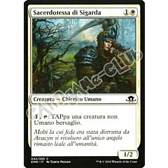 042 / 205 Sacerdotessa di Sigarda comune normale (IT) -NEAR MINT-