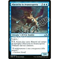 049 / 205 Alacucita in Avanscoperta non comune normale (IT) -NEAR MINT-