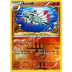 056 / 114 Anorith non comune foil reverse (IT) -NEAR MINT-