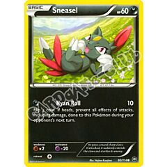 060 / 114 Sneaser comune normale (EN) -NEAR MINT-