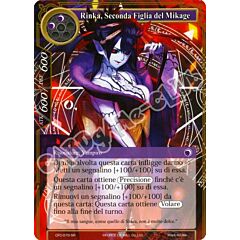 CFC1-IT079 Rinka, Seconda Figlia del Mikage super rara normale (IT) -NEAR MINT-