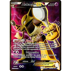 117 / 124 Alakazam EX rara segreta foil (EN) -NEAR MINT-