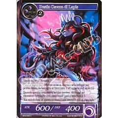 BFA1-IT069 Bestia Oscura di Lapis comune normale (IT) -NEAR MINT-