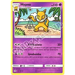 060 / 149 Hypno non comune normale (IT) -NEAR MINT-