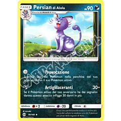 079 / 149 Persian di Alola non comune normale (IT) -NEAR MINT-