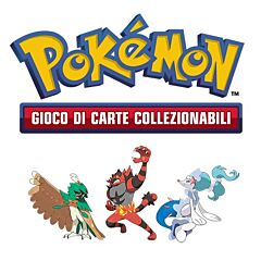 GX Premium Collection Decidueye/ Incineroar/ Primarina (EN)