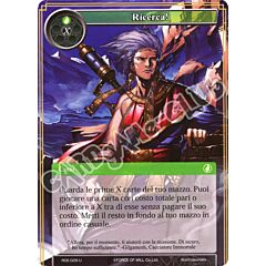RDE1-IT029 Ricerca! non comune normale (IT) -NEAR MINT-