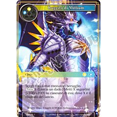 RDE1-IT071 Ruggito di Millium comune normale (IT) -NEAR MINT-