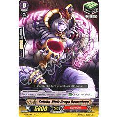 TD06-IT018 Seiobo, Ninfa Drago Demoniaco comune normale (IT) -NEAR MINT-