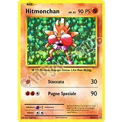 062 / 108 Hitmonchan rara foil (IT) -NEAR MINT-