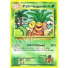 109 / 108 Exeggutor rara segreta normale (EN) -NEAR MINT-