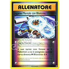 073 / 108 Legame Mentale con Blastoise non comune foil reverse (IT) -NEAR MINT-