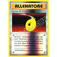 076 / 108 Getti di Involuzione non comune foil reverse (IT) -NEAR MINT-