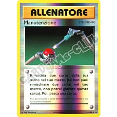 079 / 108 Manutenzione non comune foil reverse (IT) -NEAR MINT-