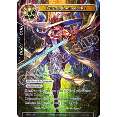 ENW1-IT016 Zero, la Lama del Re rara parallel (IT) -NEAR MINT-