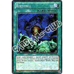 BP02-IT142 Riryoku comune mosaico unlimited (IT)