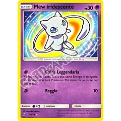 40 / 73 Mew Iridescente shining foil (IT) -NEAR MINT-
