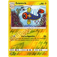 045 / 147 Eelektrik non comune foil reverse (IT) -NEAR MINT-