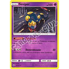 050 / 147 Seviper non comune normale (IT) -NEAR MINT-
