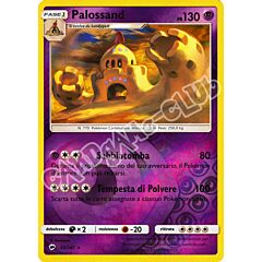 062 / 147 Palossand rara foil reverse (IT) -NEAR MINT-