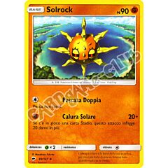 069 / 147 Solrock non comune normale (IT) -NEAR MINT-