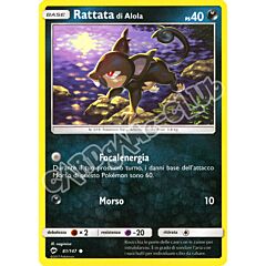 081 / 147 Rattata di Alola comune normale (IT) -NEAR MINT-