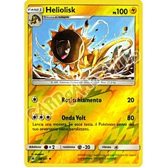 038 / 131 Heliolisk non comune foil reverse (IT) -NEAR MINT-