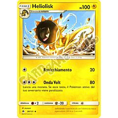 038 / 131 Heliolisk non comune normale (IT) -NEAR MINT-