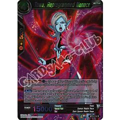 Towa, Reprogrammed Menace rara foil (EN) -NEAR MINT-