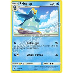 033 / 156 Prinplup non comune normale (IT) -NEAR MINT-