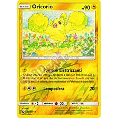 055 / 168 Oricorio non comune foil reverse (IT) -NEAR MINT-