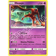 068 / 168 Deoxys rara normale (IT) -NEAR MINT-