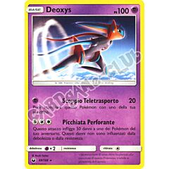 069 / 168 Deoxys rara normale (IT) -NEAR MINT-