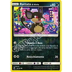 084 / 168 Rattata di Alola comune foil reverse (IT) -NEAR MINT-