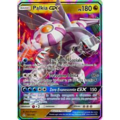 101 / 156 Palkia GX rara GX foil (IT) -NEAR MINT-