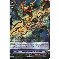 BT09-IT039 Drago Polvere di Plasma rara foil (IT) -NEAR MINT-