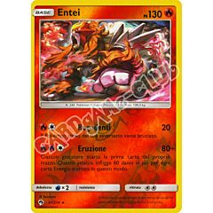 047 / 214 Entei rara reverse (IT) -NEAR MINT-