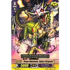BT12-IT099 Drago Abbaiante, Spina d'Argento comune normale (IT) -NEAR MINT-