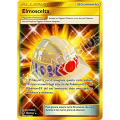229 / 214 Elmoscelta rara segreta foil (IT) -NEAR MINT-