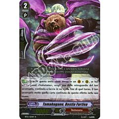 BT13-IT024 Tamahagane, Bestia Furtiva rara foil (IT) -NEAR MINT-