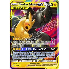 033 / 181 Pikachu e Zekrom GX rara GX foil (IT) -NEAR MINT-