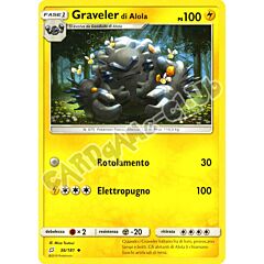 036 / 181 Graveler di Alola non comune normale (IT) -NEAR MINT-
