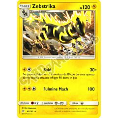 045 / 181 Zebstrika rara normale (IT) -NEAR MINT-