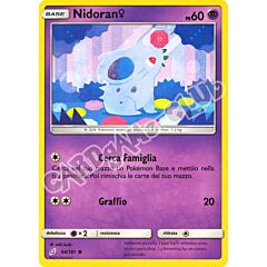 054 / 181 Nidoran comune normale (IT) -NEAR MINT-