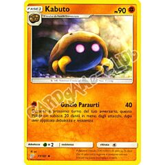 077 / 181 Kabuto non comune normale (IT) -NEAR MINT-