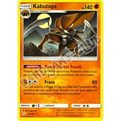 078 / 181 Kabutops rara normale (IT) -NEAR MINT-
